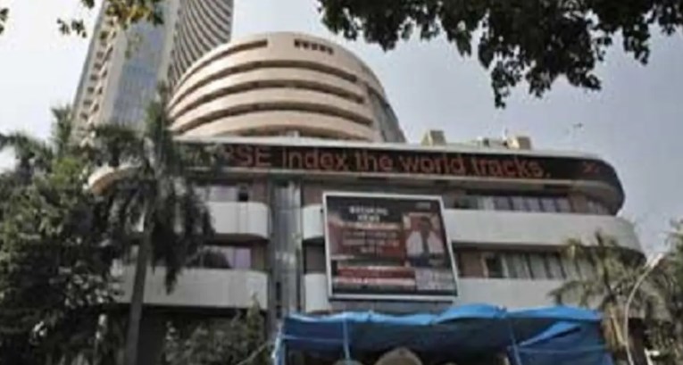 Sensex declines over 130 points in early trade; Nifty slips below 17,500 level